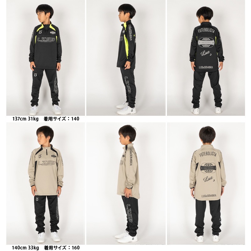 �����ͽ��ʡ�ޡ˥롼��������֥�/LUZ e SOMBRA 2026ǯ���å������եåȥ��� ����˥�ʡ��/25FW JUNIOR PREMIUM LIMITED PACK��L2255485�� 