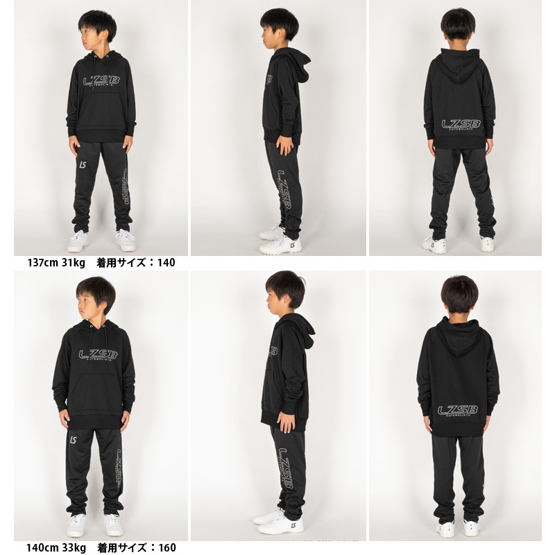 �����ͽ��ʡ�ޡ˥롼��������֥�/LUZ e SOMBRA 2026ǯ���å������եåȥ��� ����˥�ʡ��/25FW JUNIOR PREMIUM LIMITED PACK��L2255485�� 