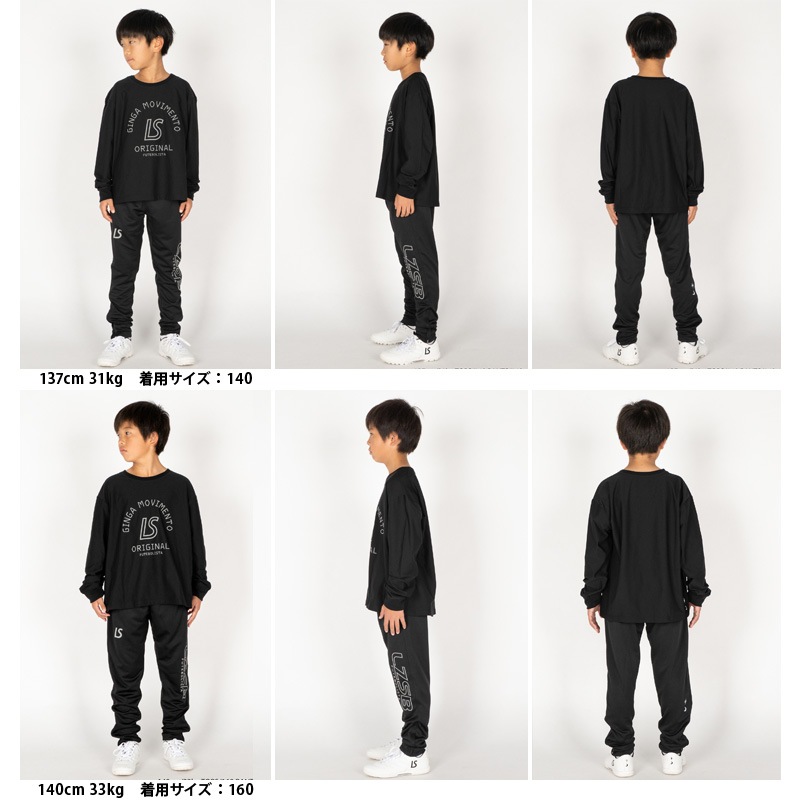 �����ͽ��ʡ�ޡ˥롼��������֥�/LUZ e SOMBRA 2026ǯ���å������եåȥ��� ����˥�ʡ��/25FW JUNIOR PREMIUM LIMITED PACK��L2255485�� 