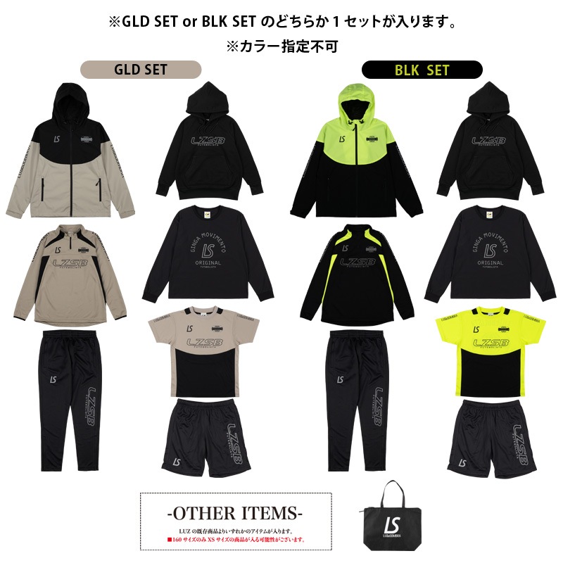 �����ͽ��ʡ�ޡ˥롼��������֥�/LUZ e SOMBRA 2026ǯ���å������եåȥ��� ����˥�ʡ��/25FW JUNIOR PREMIUM LIMITED PACK��L2255485�� 