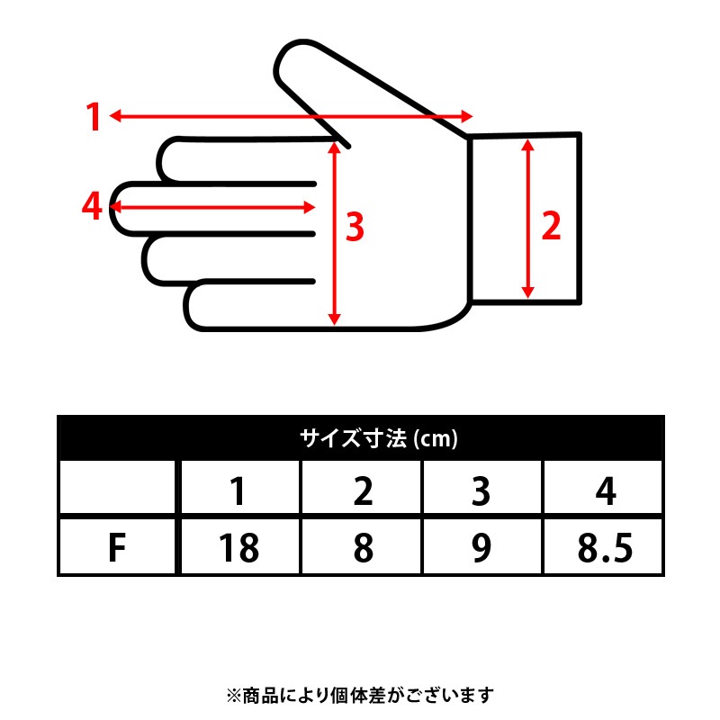 �����ǥ�/CALDEIRA �ե�����ɥ�������/ACTION GLOVE ��FROST�ɡ�15CR736��