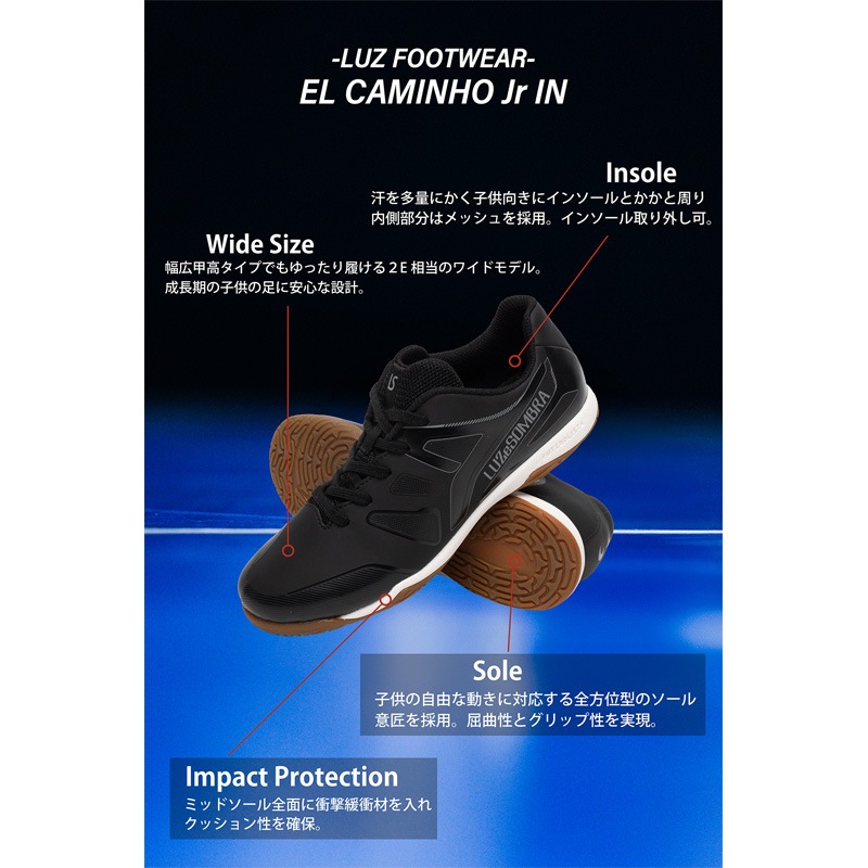 �롼��������֥�/LUZ e SOMBRA ����˥��ȥ졼�˥󥰥��塼���ʥ���ɥ�/�����ѡ�/EL CAMINHO Jr IN��L2261500��