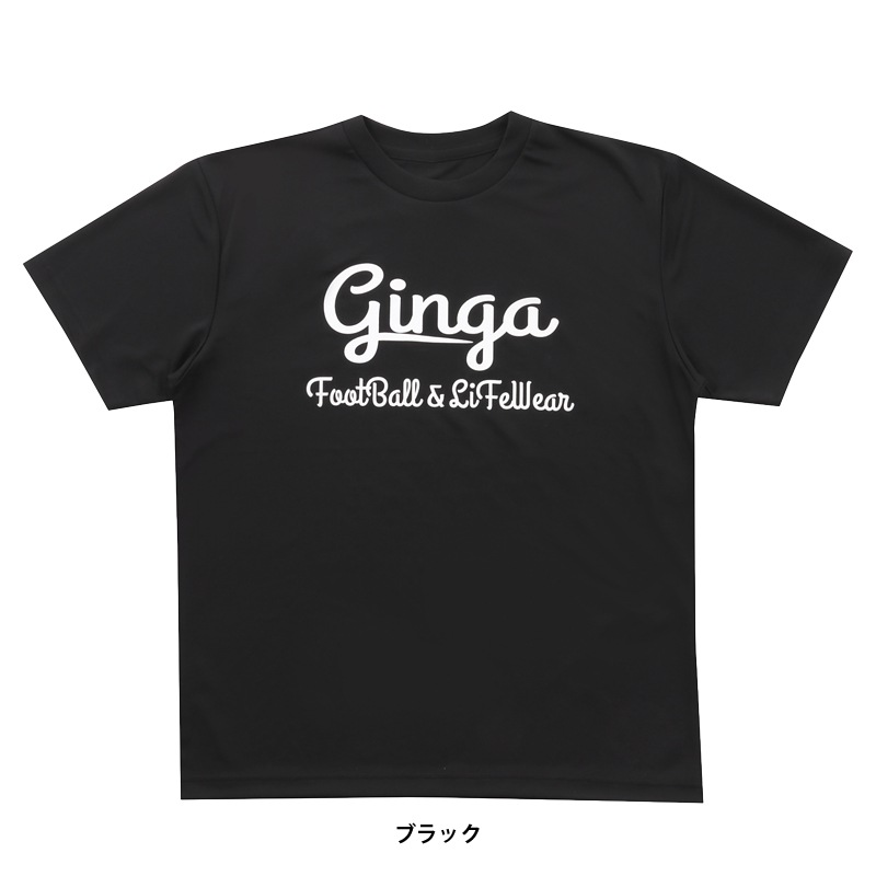 GINGA/ MARIA PRA01/ץ饷ġGG189301