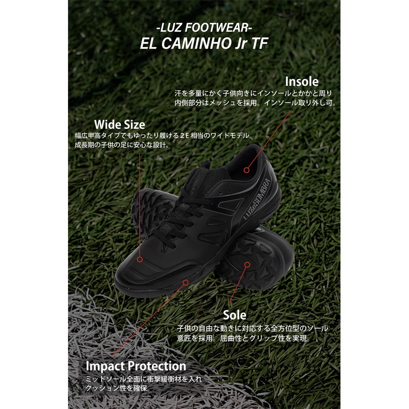 �롼��������֥�/LUZ e SOMBRA ����˥��ȥ졼�˥󥰥��塼���ʥ�����/�͹����ѡ�/EL CAMINHO Jr TF��L2261520�� 