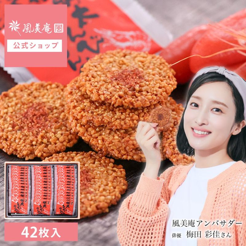 ϷҤԥäȿɤ٤¿Ӥ٤(42) ¨ȯб ʡ ¿ ڻ  £ ȯ proper