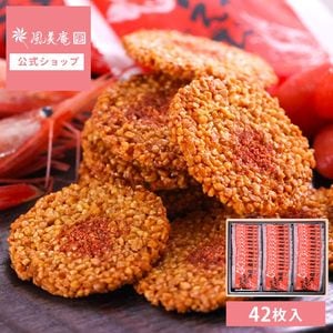 ��Ϸ�������Ҥ��ԥ�äȿɤ�����٤�����¿�������Ӥ���٤���(42����) ¨��ȯ���б� ʡ�� ��¿ ���ڻ� ��� £�� �������ȯ���� proper