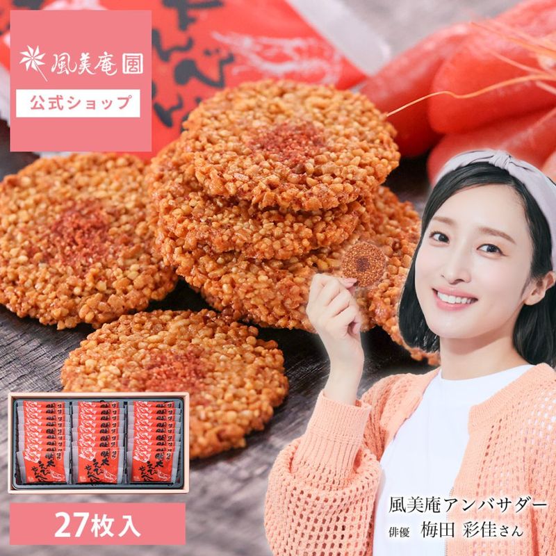 ϷҤԥäȿɤ٤¿Ӥ٤(27) ¨ȯб ʡ ¿ ڻ  £ ȯ proper