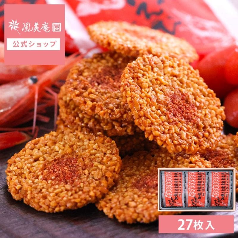 ��Ϸ�������Ҥ��ԥ�äȿɤ�����٤�����¿�������Ӥ���٤���(27����) ¨��ȯ���б� ʡ�� ��¿ ���ڻ� ��� £�� �������ȯ���� proper