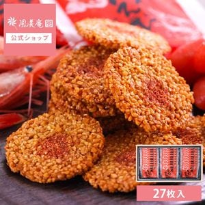 ��Ϸ�������Ҥ��ԥ�äȿɤ�����٤�����¿�������Ӥ���٤���(27����) ¨��ȯ���б� ʡ�� ��¿ ���ڻ� ��� £�� �������ȯ���� proper