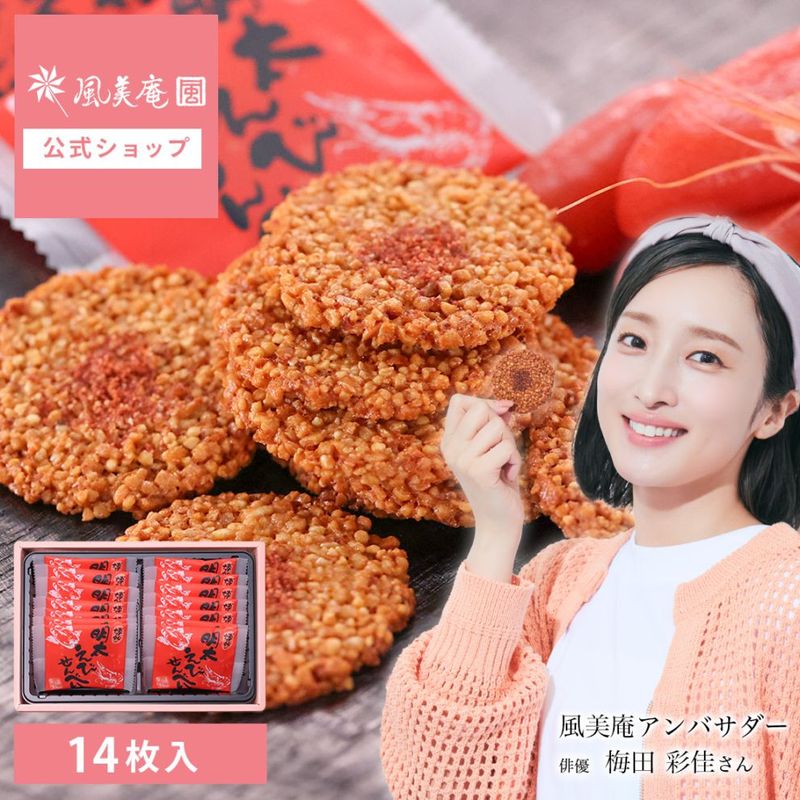 ϷҤԥäȿɤ٤¿Ӥ٤(14) ¨ȯб ʡ ¿ ڻ  £ ȯ proper