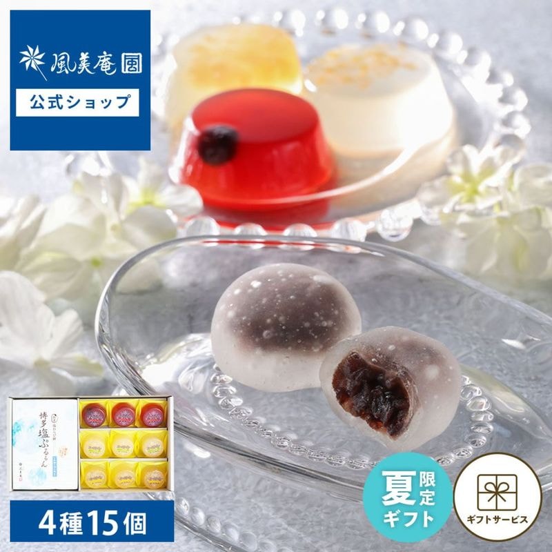 �����õ���Υ��ե��òۥ��å�M������ | ����̵���������ȯ���� Agift