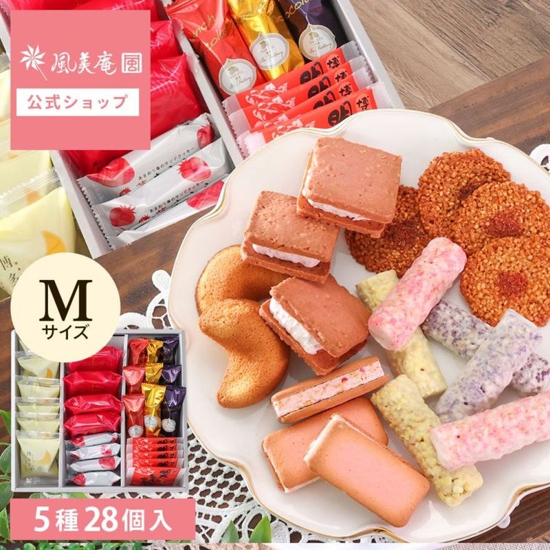 �����å������ĥ��쥯�����M | ��� ����� ���ޤ��� �βۻ� �������� ����̵�� �����ȯ�� Agift