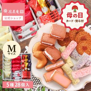 ����� ���ե� �����å������ĥ��쥯�����M | ��� ����� ���ޤ��� �βۻ� �������� ����̵�� �����ȯ�� Agift