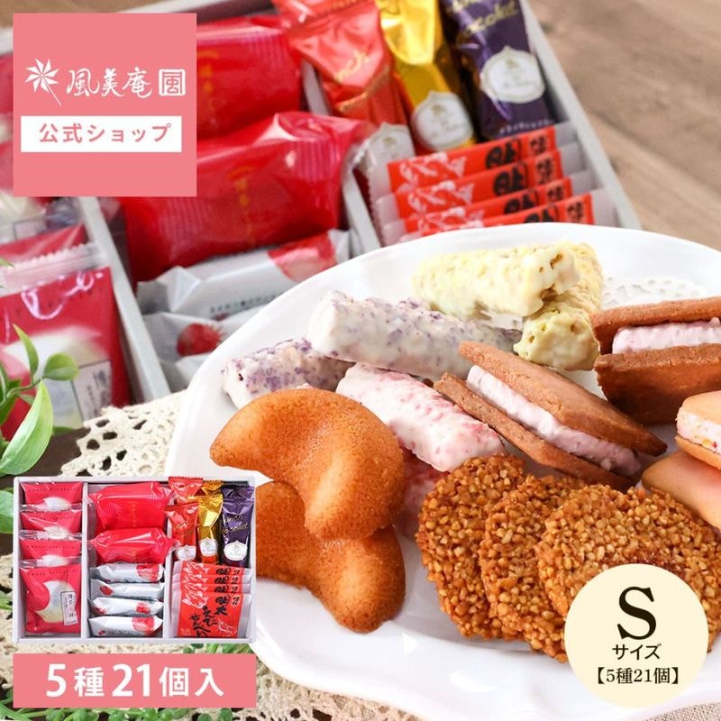渵 ե åĥ쥯S |   ޤ βۻ ۻ ̵ ȯ Agift