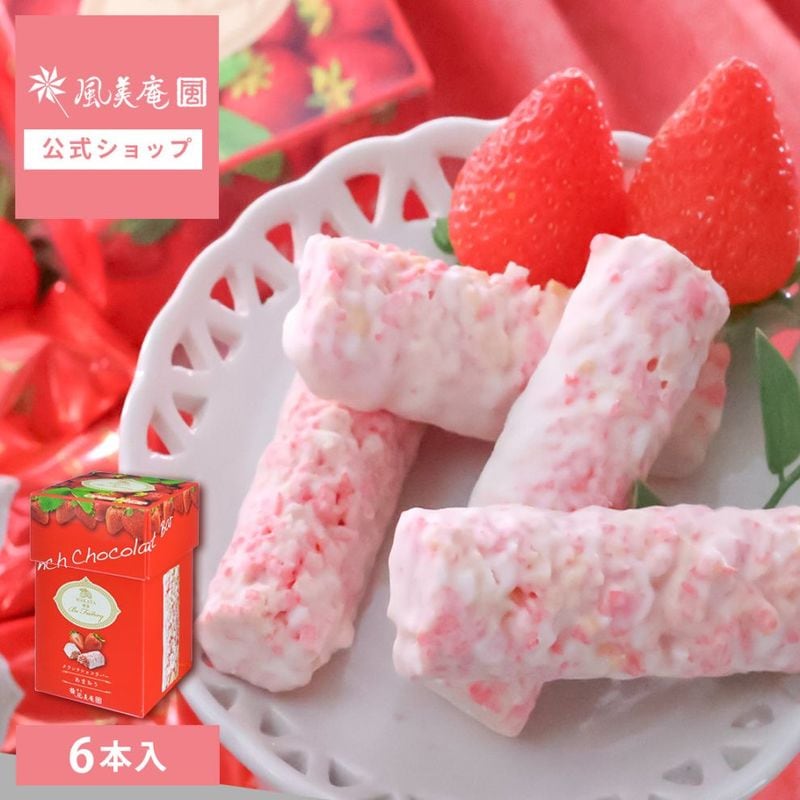 ���������祳��С��ʤ��ޤ�����6������HAKATA Be Factory��ʡ�� ��¿�ڻ� �������� �� ��0�ۡ������ȯ���� proper