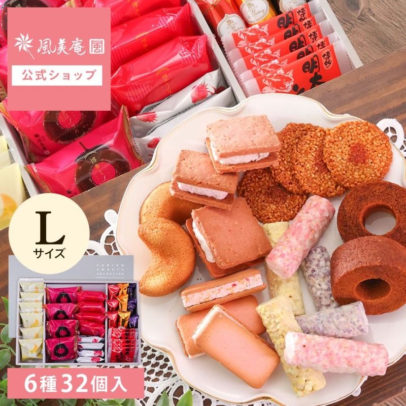 �����å������ĥ��쥯�����L | ��� ����� ���ޤ��� �������ĥ��ե� ��� £���� ����̵�� �����ȯ�� Agift