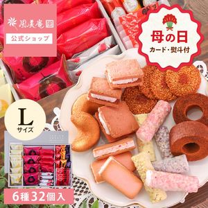 ����� ���ե� �����å������ĥ��쥯�����L | ��� ����� ���ޤ��� �������ĥ��ե� ��� £���� ����̵�� �����ȯ�� Agift