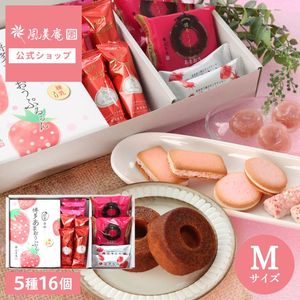 �����õ���Υ��եȤ��ޤ������å�M������ | �ۻҵ͹礻 ��� ���ۻ� �������ĥ��ե� �²ۻ� �βۻ� ����̵�� �����ȯ�� Agift