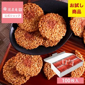 ������̵����Ķ�����̡������ѥå� ��¿�������Ӥ���٤�100���� | ¨���б� ʡ�� ��¿�ڻ� �������� �������ȯ����proper