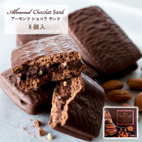 �������ɥ��祳�饵��ɡ�8�����ˡ���Ф���������������ӥ������祳�򥵥��������Ϥǥ���ɤ������祳�졼�Ȥǥ����ƥ��󥰤��ޤ�������¨���б� ���祳�졼�� �βۻ� �������ĥ��ե� ��� �߸����������ȯ���� proper