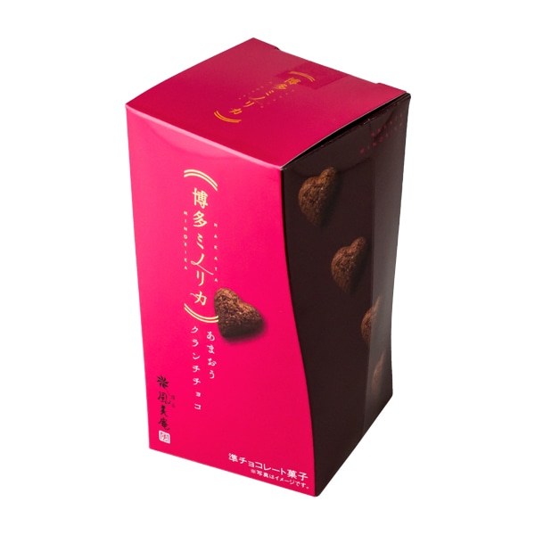 あまおうクランチチョコ 16個入｜博多ミノリカ 即日対応 福岡 博多土産