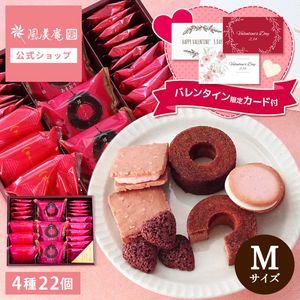 �Х�󥿥��� ���ե� ��¿�ߥΥꥫ���եȥ��å�M�� �ۻҵ͹礻 ��� �������ĥ��ե� �²ۻ� �βۻ� ���ۻ� ���ޤ��� ����̵���������ȯ���� Agift