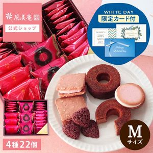 �ۥ磻�ȥǡ� ���ե� ��¿�ߥΥꥫ���եȥ��å�M�� �ۻҵ͹礻 ��� �������ĥ��ե� �²ۻ� �βۻ� ���ۻ� ���ޤ��� ����̵���������ȯ���� Agift