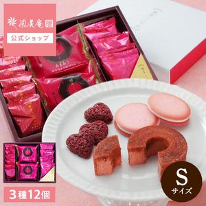 ��¿�ߥΥꥫ���եȥ��å�S �� �ۻҵ͹礻 ��� �������ĥ��ե� �²ۻ� �βۻ� ���ۻ� ���ޤ��� �����ȯ�� Agift