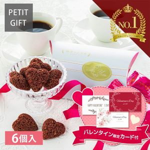 �Х�󥿥��� ���ե� ���ޤ����פ����祳�� 6���� | ���ޤ����� ���������祳 �ץ����ե� ���� ������ �࿦ ��ư ž�� ���� ´�� ���ۤ� ��¿�ߥΥꥫ �������ȯ���� Pgift