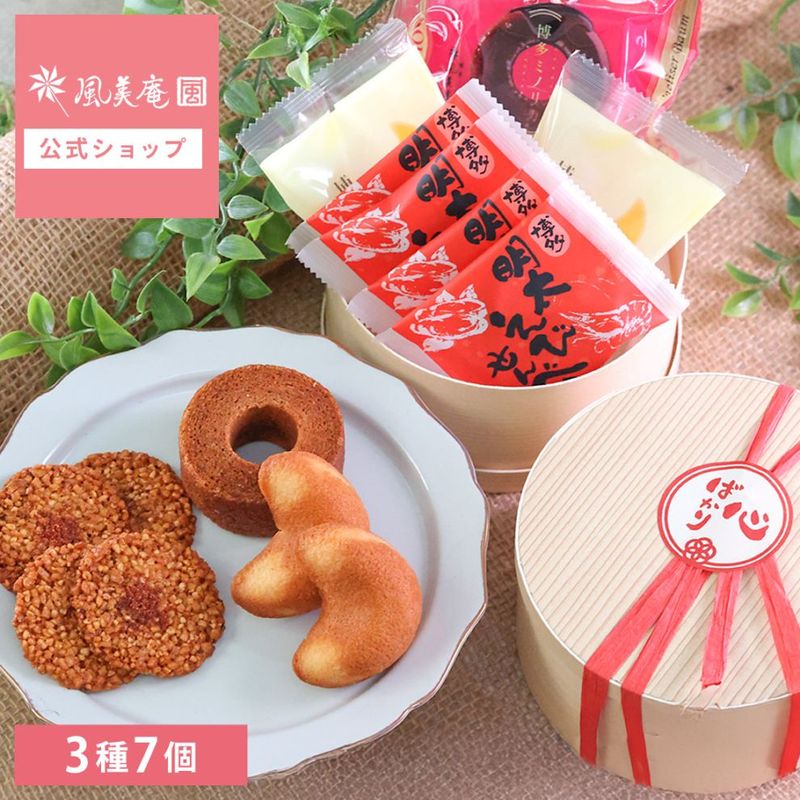 ������ɾ�ˤĤ���˥塼����� ��ä�����ץ����ե� | �����äο͵��ۻ�3�郎�ͤޤä����İ��餷����äѤΤפ����ե� ¨��ȯ���б� �����ȯ�� Pgift