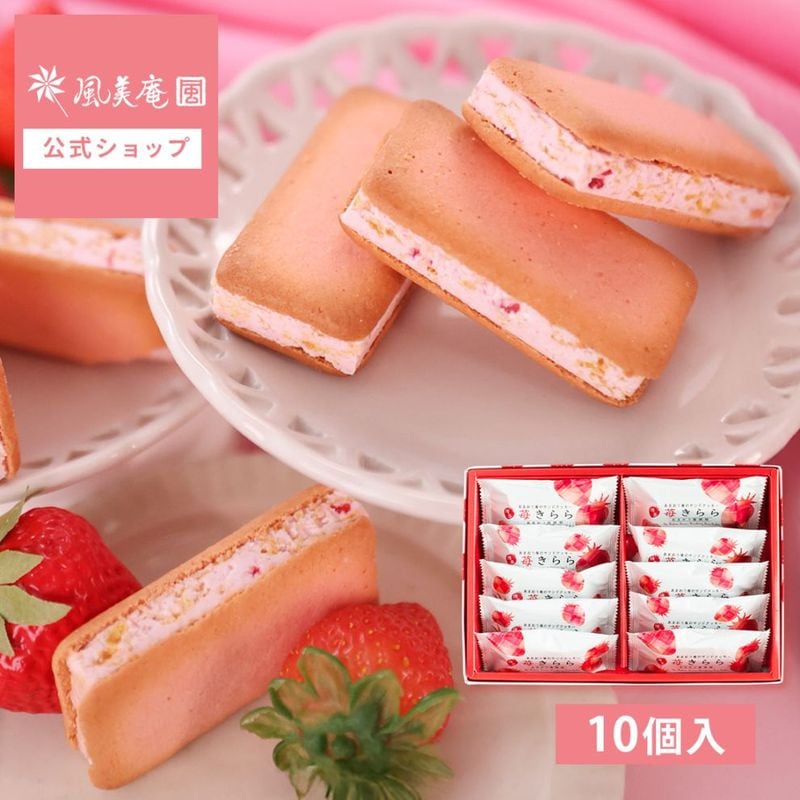 10 ޤ ۥåץ祳졼 ɥå 0ۡȯ proper