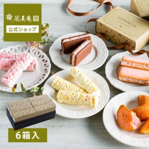 COBACO祤åȡ6Ȣåȡۡòİ餷פեȤCOBACO9ΤۻҤ٤祤å   ۻ ĥե ²ۻ βۻҡȯ Agift