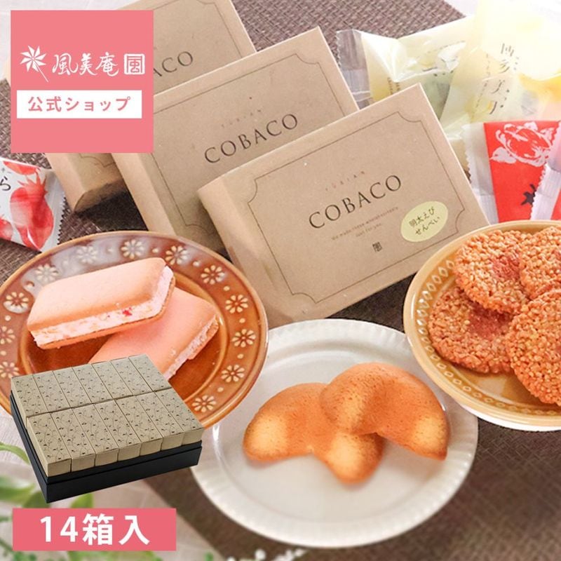 COBACO���祤�����åȡ�14Ȣ���åȡۡòİ��餷���פ����եȤ�COBACO9����Τ��ۻҤ������٤���祤�����å� ������ ��� ���ۻ� �������ĥ��ե� �²ۻ� �βۻ� ����̵���������ȯ���� Agift