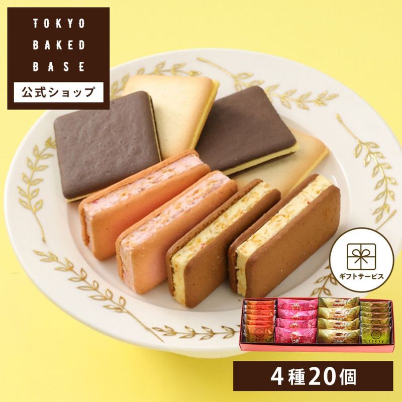 TOKYO BAKED BASE �������ȥ��å� S������ ��ǯ���եȡʥץ��� ��0�� �����ȯ�� Agift