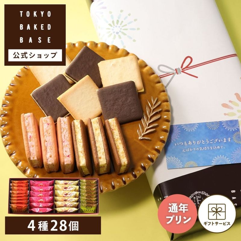 TOKYO BAKED BASE ���եȥ��å� M������ ��ǯ���եȡʥץ��� ��0�� �����ȯ�� Agift