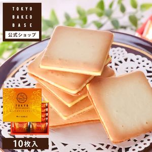TokyoBakedBase｜スイートポテトラングドシャ10枚入＜ベイクドベイス 内祝 お土産 洋菓子 焼菓子＞（宅急便発送） proper|Tokyo Baked Base|【東京風美庵】商品一覧