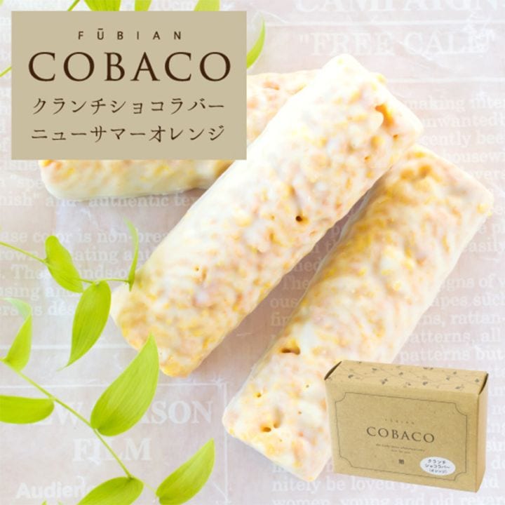 ����� ���ե� COBACO ���������祳��С��ʥ˥塼���ޡ�����󥸡�3�� �� ���� ������ �࿦ ��ư ž�� ���� ´�� ���ۤ� ¨��ȯ���б� �ץ����ե� ��0�ۡ������ȯ���� Pgift