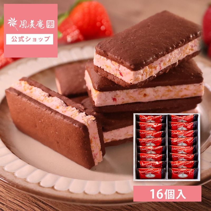 ¿祳饵ɥåʤޤ16ȯ  proper