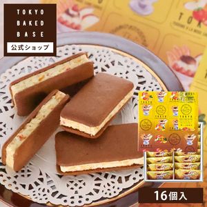 TokyoBakedBase｜プリンアラモードサンドクッキー 16個入＜ベイクドベース 内祝 お土産 洋菓子 焼菓子＞（宅急便発送） proper|Tokyo Baked Base|【東京風美庵】商品