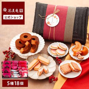 �ݤ������ޤ����������ĥ��å��� | �������� �²ۻ� ���ۻ� ���Τ��ۻҵͤ��碌 ����̵�� �����ȯ�� Agift