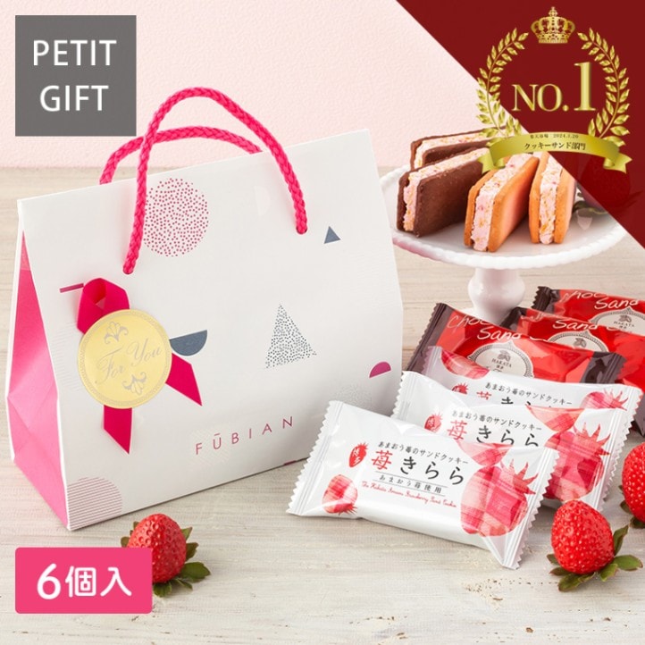 ڡѡХåפե  ɥåå  祳饵ɥå ޤ ץե ¿ ȯ Pgift