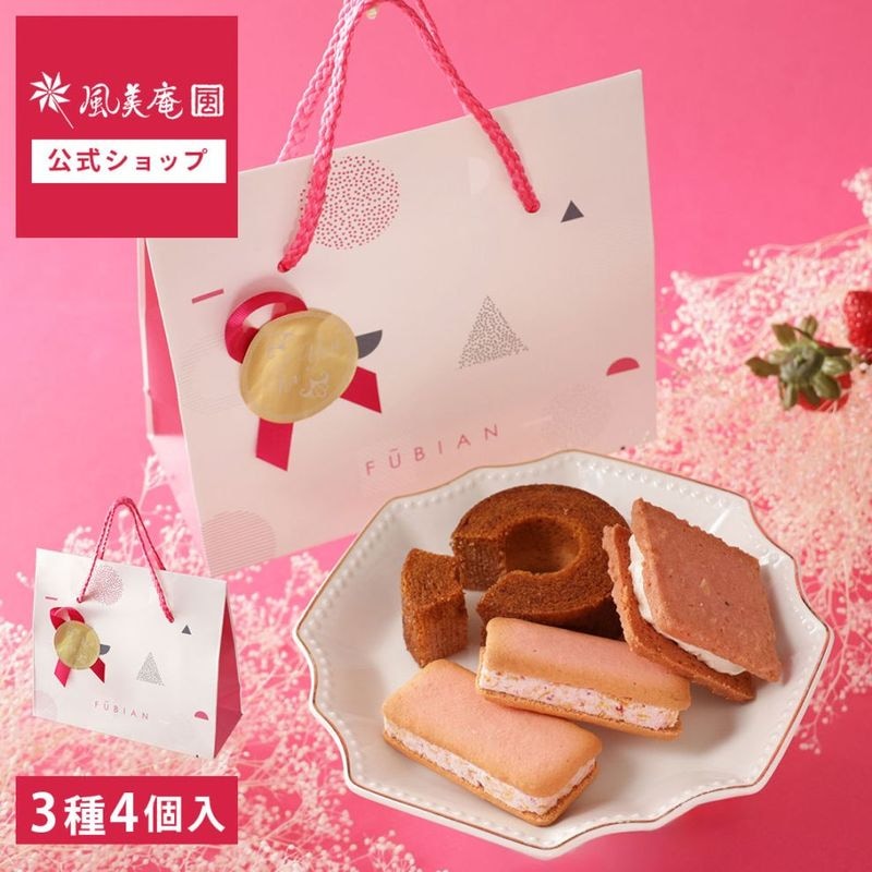 ��¿������ ���Υ������ĥХå� ��0�� ��¢ �����ȯ�� Pgift