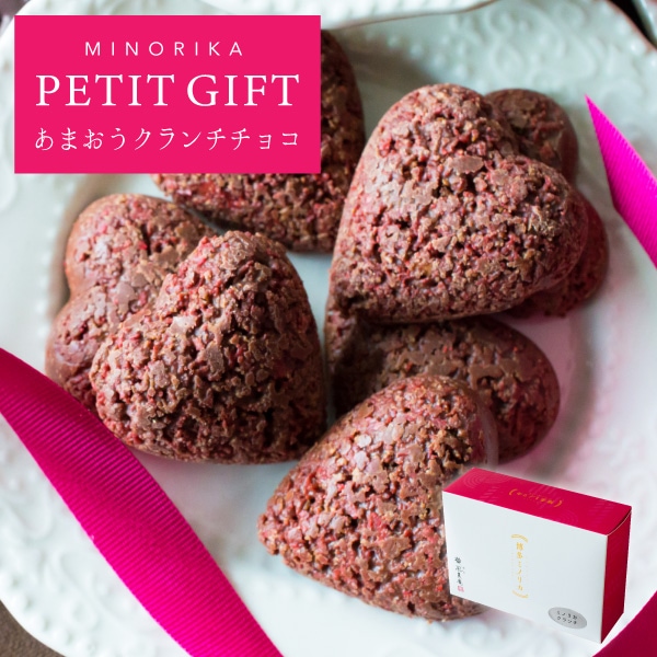 ߥΥꥫץե PETIT GIFTäޤ祳5  ¨ȯ  פեȥ꡼ ץե ȯ Pgift