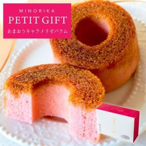 ����� ���ե� �ߥΥꥫ�ץ����ե� PETIT GIFT�ä��ޤ���������ꥼ�Х���1�� �� ¨��ȯ���б� �������� �פ����եȥ��꡼�� �ץ����ե� ����������ȯ���� Pgift