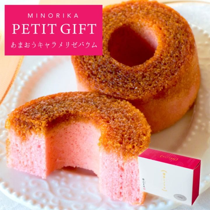 母の日 ギフト ミノリカプチギフト PETIT GIFT｜あまおうキャラメリゼ