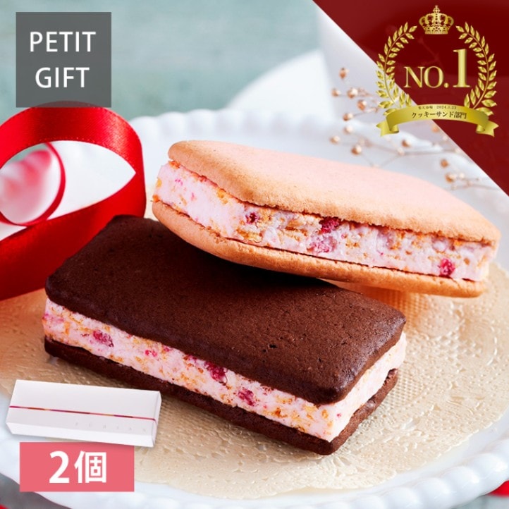 ޤɥå2 |  祳饵ɥå ޤ ץե ¿ ȯ Pgift