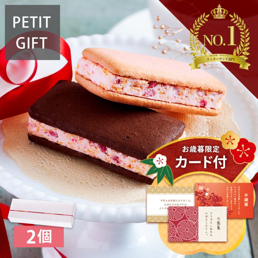 クッキー② 000000000396_OOfoEhM.jpg