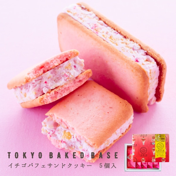 TokyoBakedBaseåѥեɥå 5٥ɥ١  ڻ βۻ Ʋۻҡȯ proper