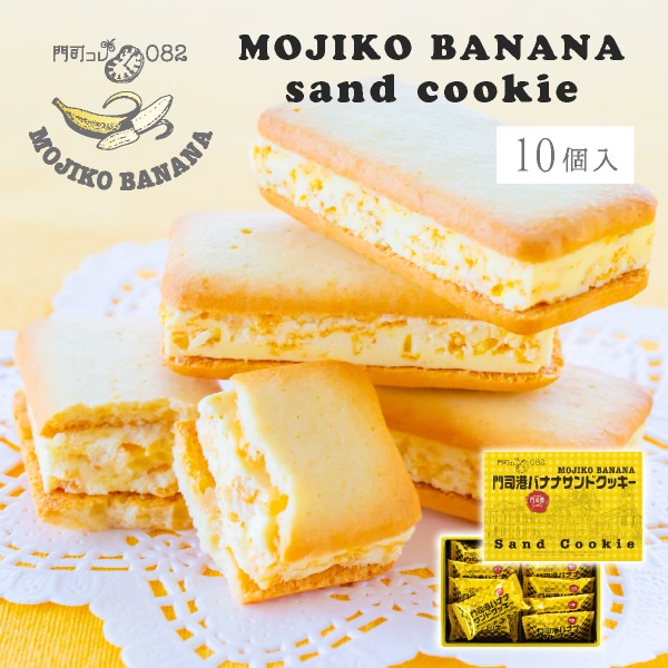 ʹХʥʥɥå 10ȯ proper