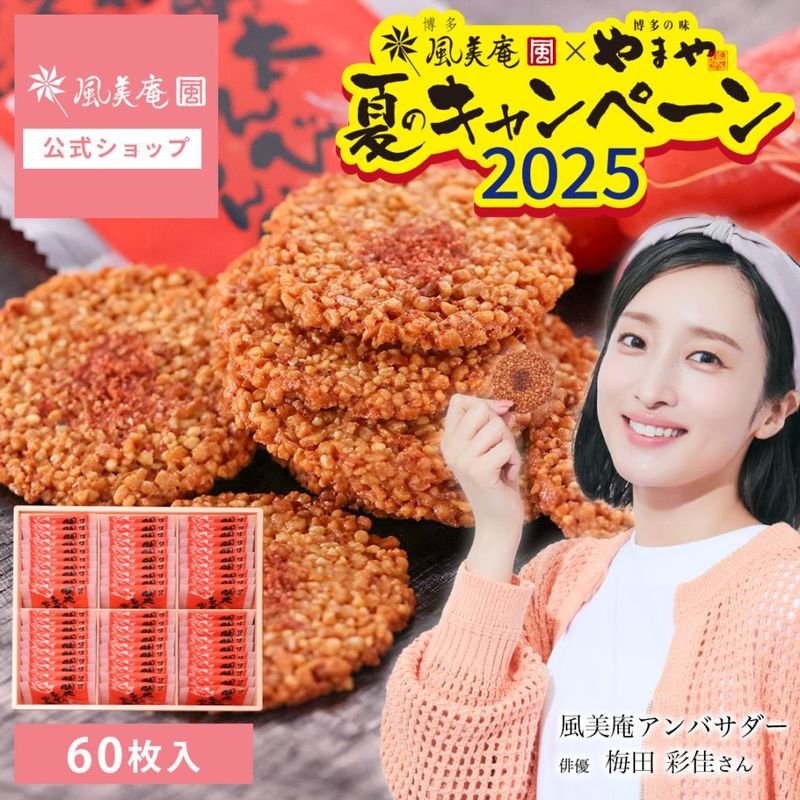 渵 ե ϷҤԥäȿɤ٤¿Ӥ٤(60) ʡ ¿ ڻ  £ 0ۡȯ proper